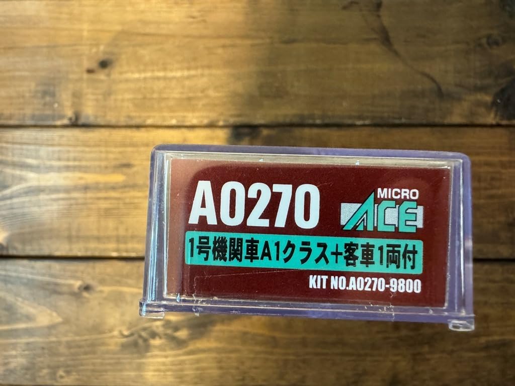 A0270 1号機関車 A1クラス+客車1車両付 Nゲージ マイクロエース マイクロエース A0270 1号機関車 A1クラス＋客車1両付 蒸気機関