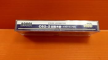 Amazon | マイクロエース Nゲージ C62-2 スワローエンゼル A9801