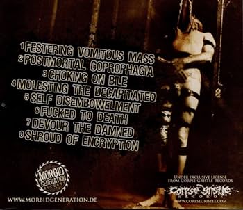 [入手困難] DEVOURMENT／1.3.8 Devourment - 1.3.8. (CD) – Miasma Records
