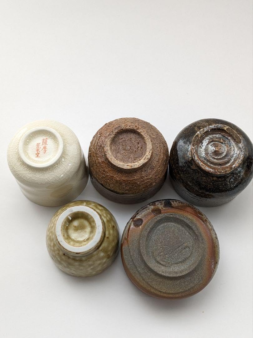 Set of 5 Guinomi, Boar, Ochoko, Pottery