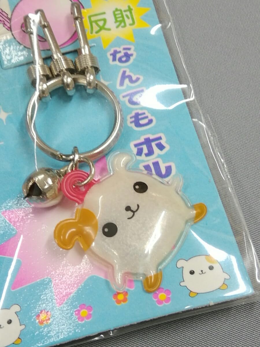 Amazon.co.jp: かわいい 懐かしい 光る 反射なんでもホルダー