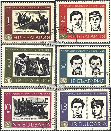 Prophila Collection Bulgaria 1612-1617 (Completa Edizione) 1966 Anniversario Uprising Contro Turchia (Francobolli per i Collezionisti)
