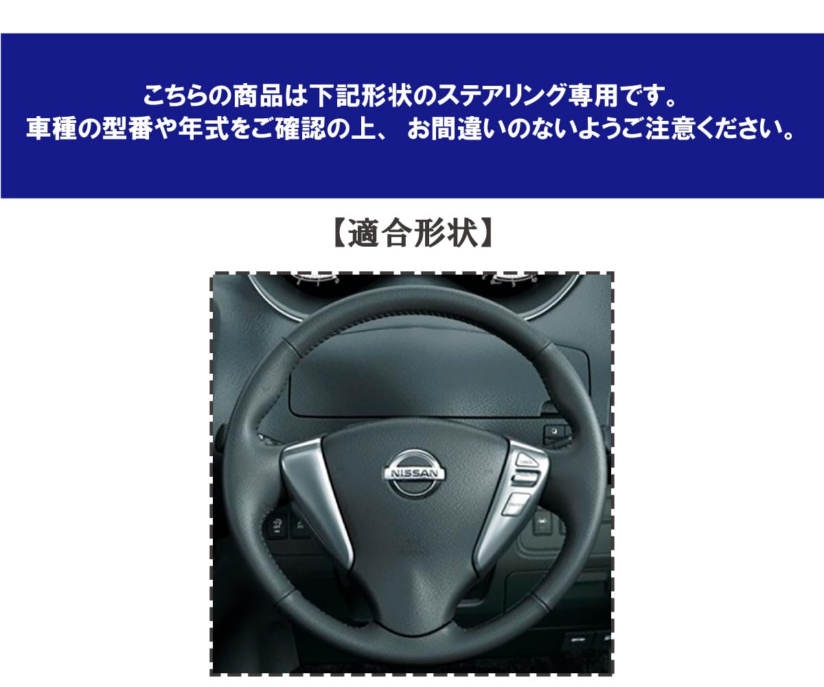 のり キャラバン専用/キャラバンE25/キャラバンE26/NV350/ 日産