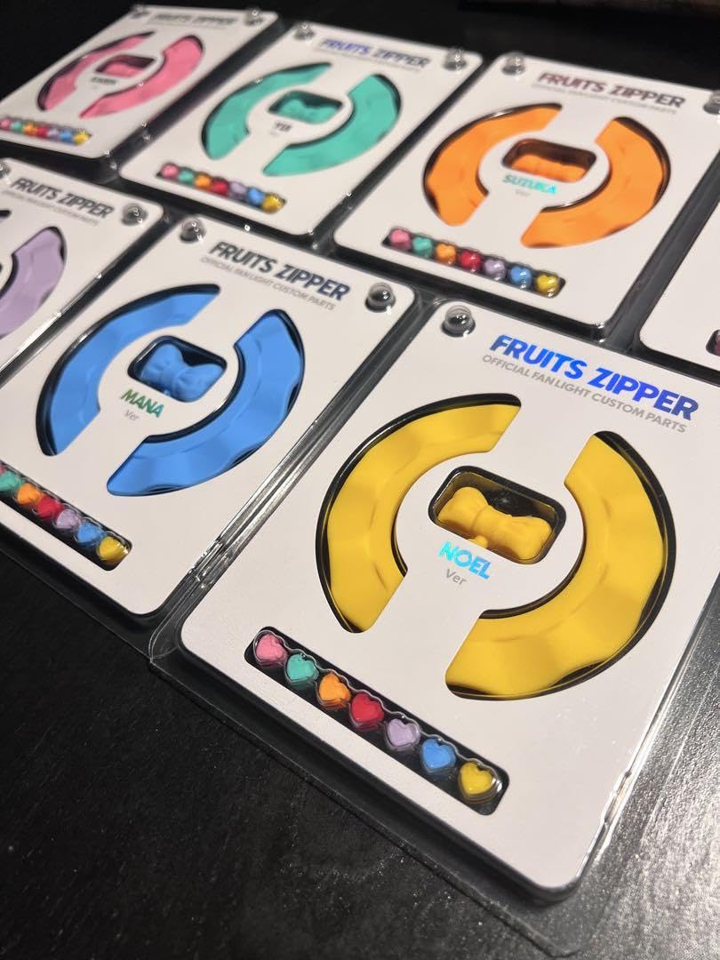 Amazon.co.jp: FRUITS ZIPPER ペンライト カスタムパーツ 鎮西寿々歌 