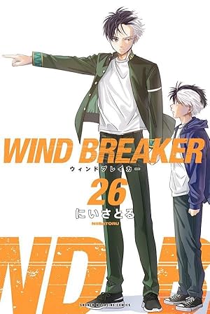呪術廻戦 11 (ジャンプコミックス) | 芥見 下々 |本 | 通販 | Amazon