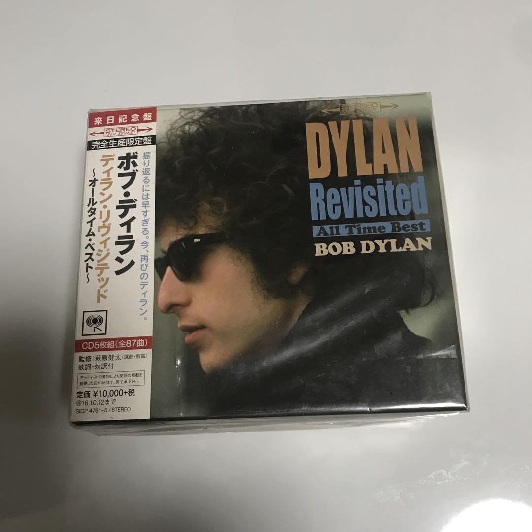 Amazon.co.jp: ボブ・ディラン Dylan Revisited All Time Best : おもちゃ