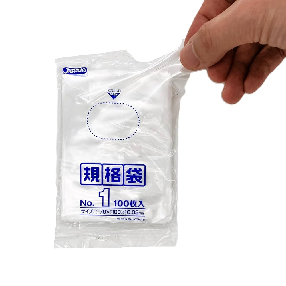 規格袋 16号 薄手 透明 34x48cm 0.020mm厚 100枚 5冊 KN16 LD規格袋 16号 透明 100枚（0.020mm厚） | 株式会社ジャ