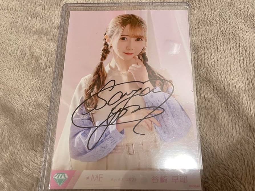 谷崎早耶 生写真　直筆　コメあり　ヨリ　初恋カムバック ≠ME ノイミー 谷崎早耶 初恋カムバック 直筆サイン入り 生写真 ヨリ