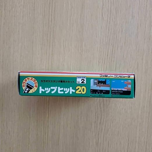 カラオケスタジオ専用カセット トップヒット20 vol.1 ファミコン FC