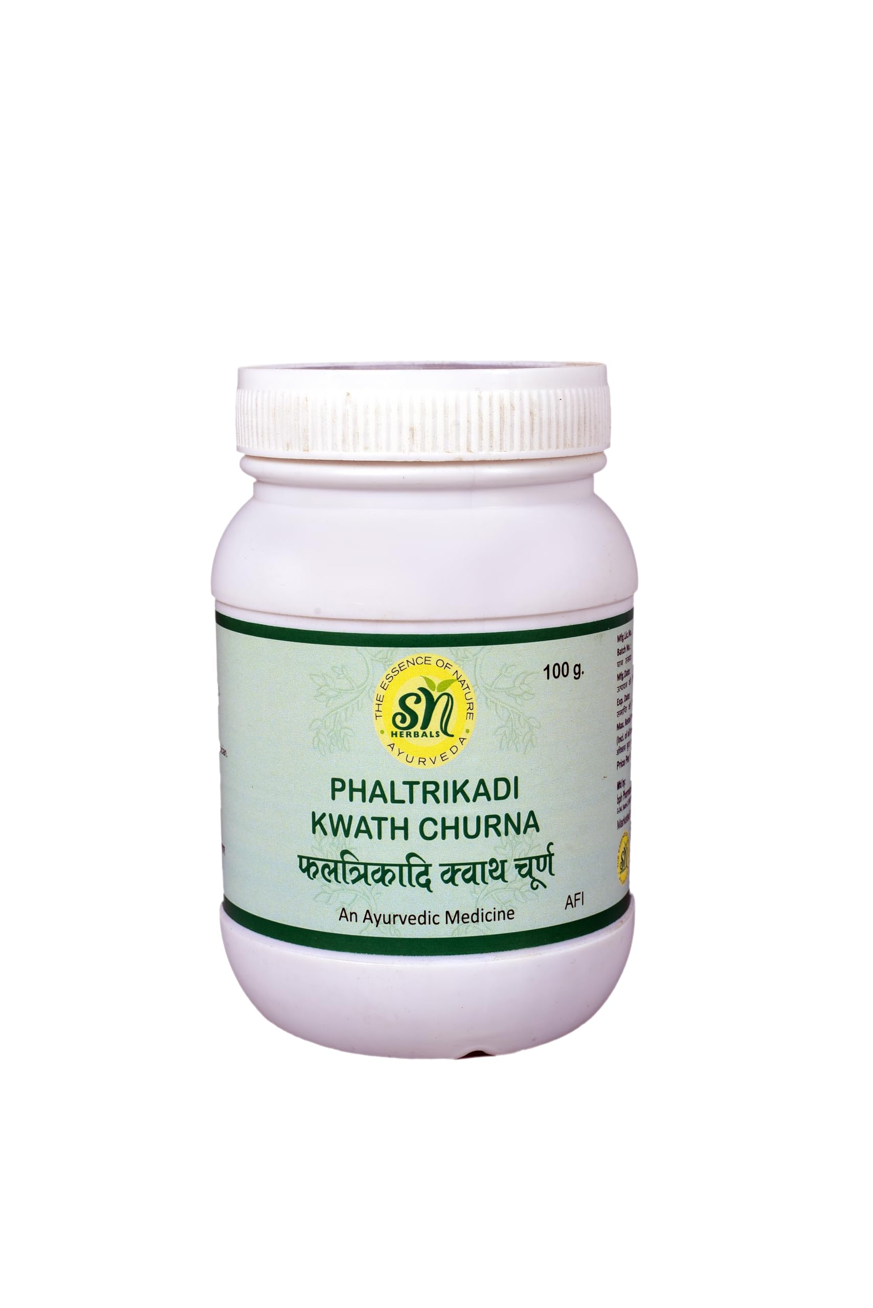 Punarnavastak Kwath Churna 100 g | Ayurvedic Herbal Coarse Powder | Punarnava Nimba Patola Sunthi Katuki Guduchi Devadaru Haritaki | Traditional Eight Herb Kwath — Amazon image 17