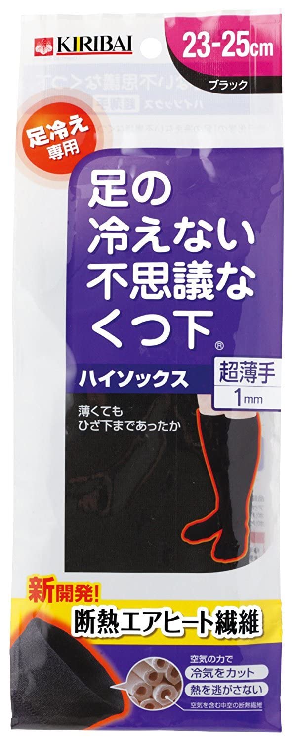 桐灰化学 足の冷えない不思議なくつ下 桐灰化学 / 足の冷えない不思議なくつ下の公式商品情報｜美容