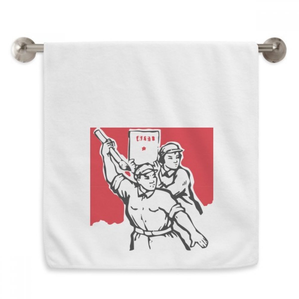 Serviette de toilette Mao Zedong pour une salle de bain originale