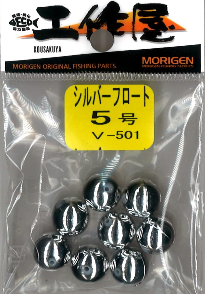 モリページ タッチパネル付き歯突起尖指定装置 - Root ZX mini - Morita