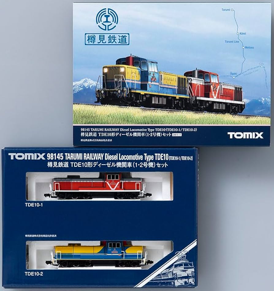 Amazon | トミーテック TOMIX Nゲージ 樽見鉄道 TDE10形 1・2号機