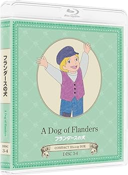 フランダースの犬全話DVD-BOX A Dog of Flanders 新品 フランダースの犬全話DVD-BOX A Dog of Flanders 新品