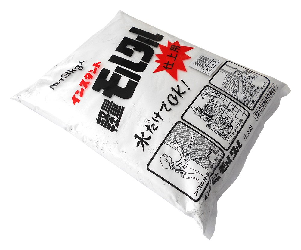 Amazon.co.jp: 家庭化学 インスタント軽量モルタル 仕上用 ホワイト