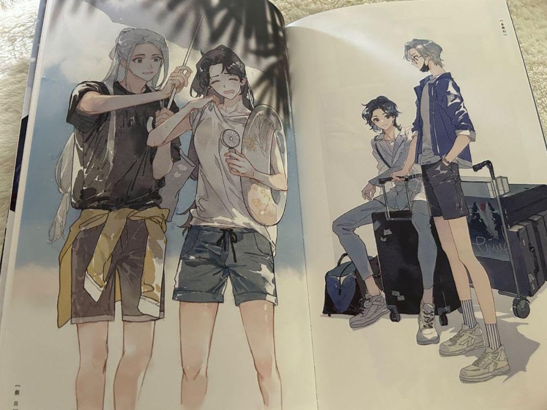 Amazon.co.jp: 山河令 画集 温周 : おもちゃ