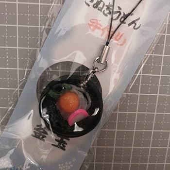 Amazon.co.jp: ミニチュア讃岐うどん 四国限定 香川ご当地グルメ