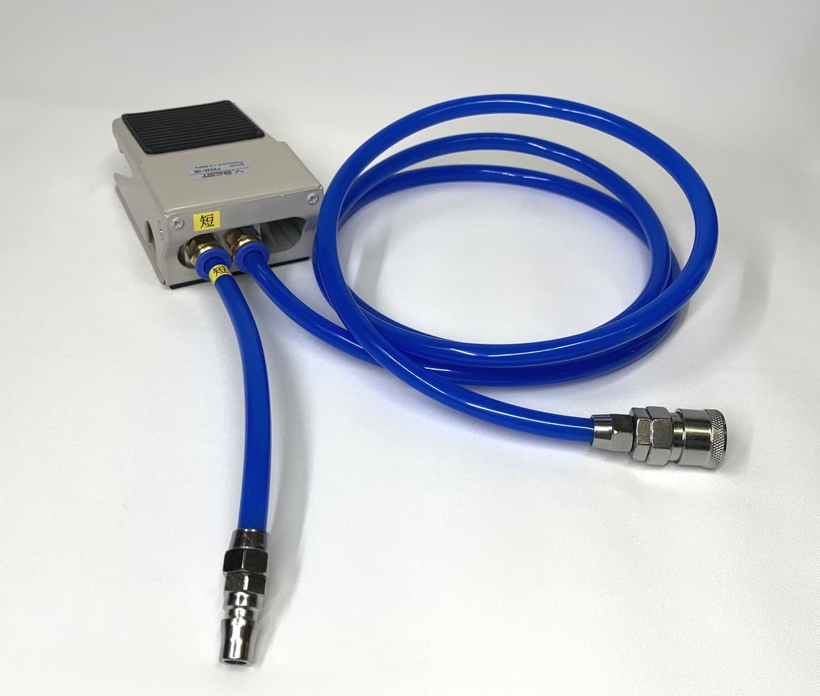 Amazon.co.jp: すぐに使えるエアーフットペダル・セット（ワンタッチ