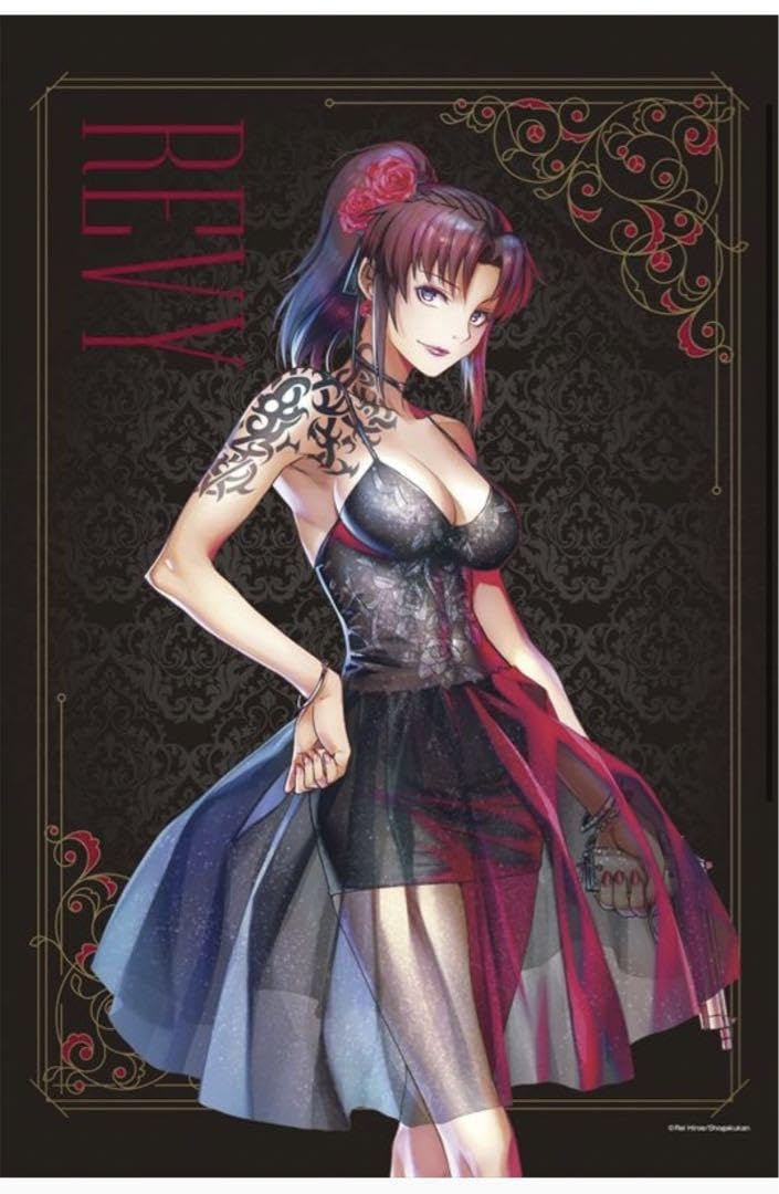 Amazon.co.jp: ブラックラグーン b2 タペストリー バラライカ レヴィ  