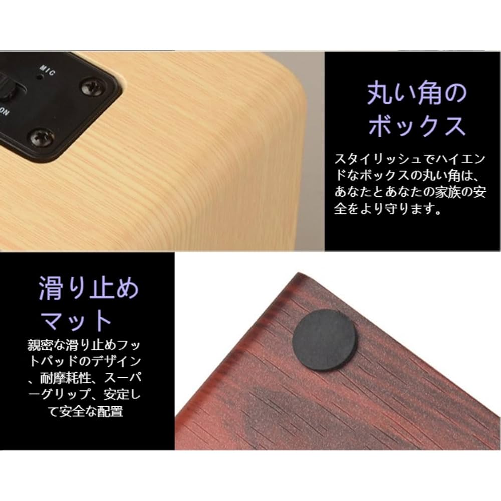 Amazon.co.jp: Auyyhui模造木材のレトロなスピーカー、重低音