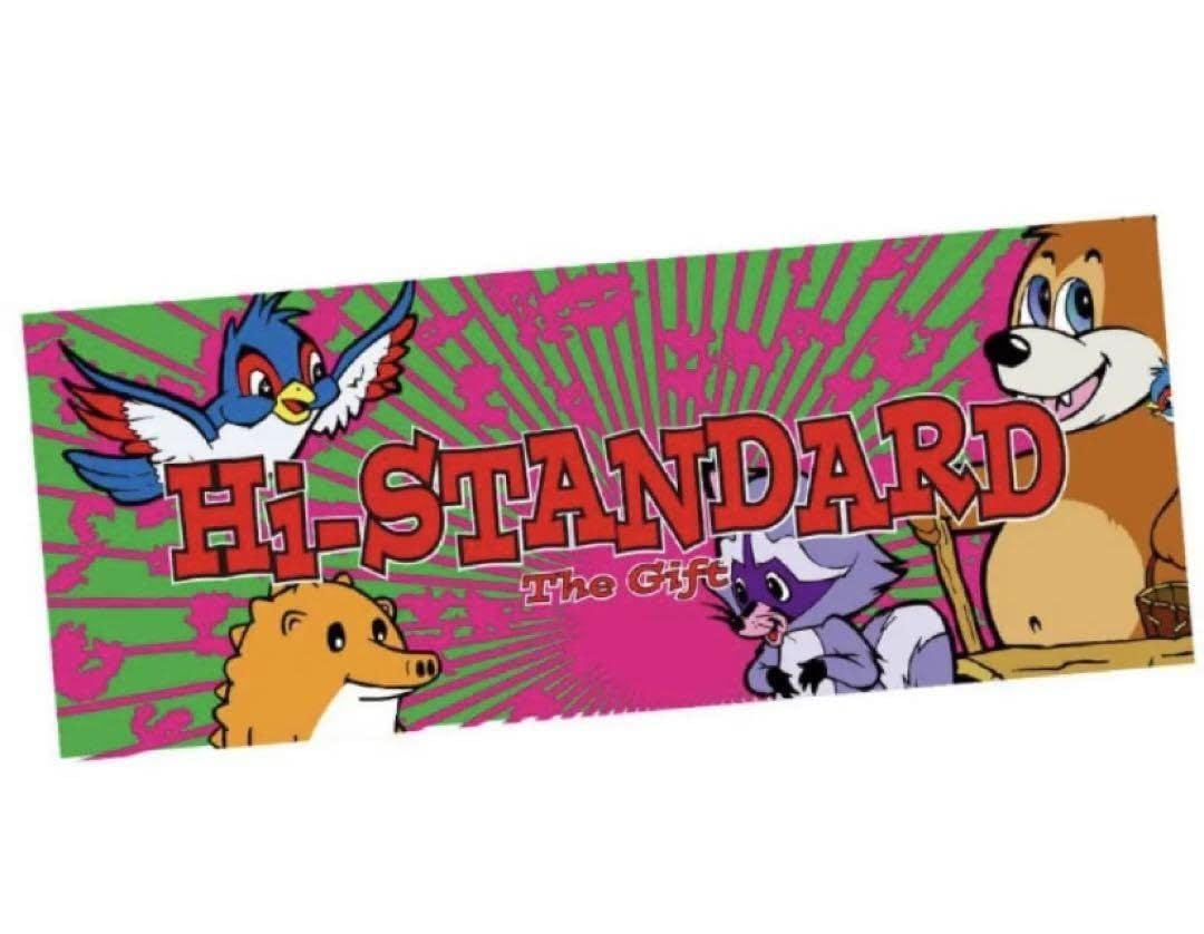 Hi-STANDARD　タオル LOGO TOWEL（RED） - Hi-STANDARD OFFICIAL WEB STORE