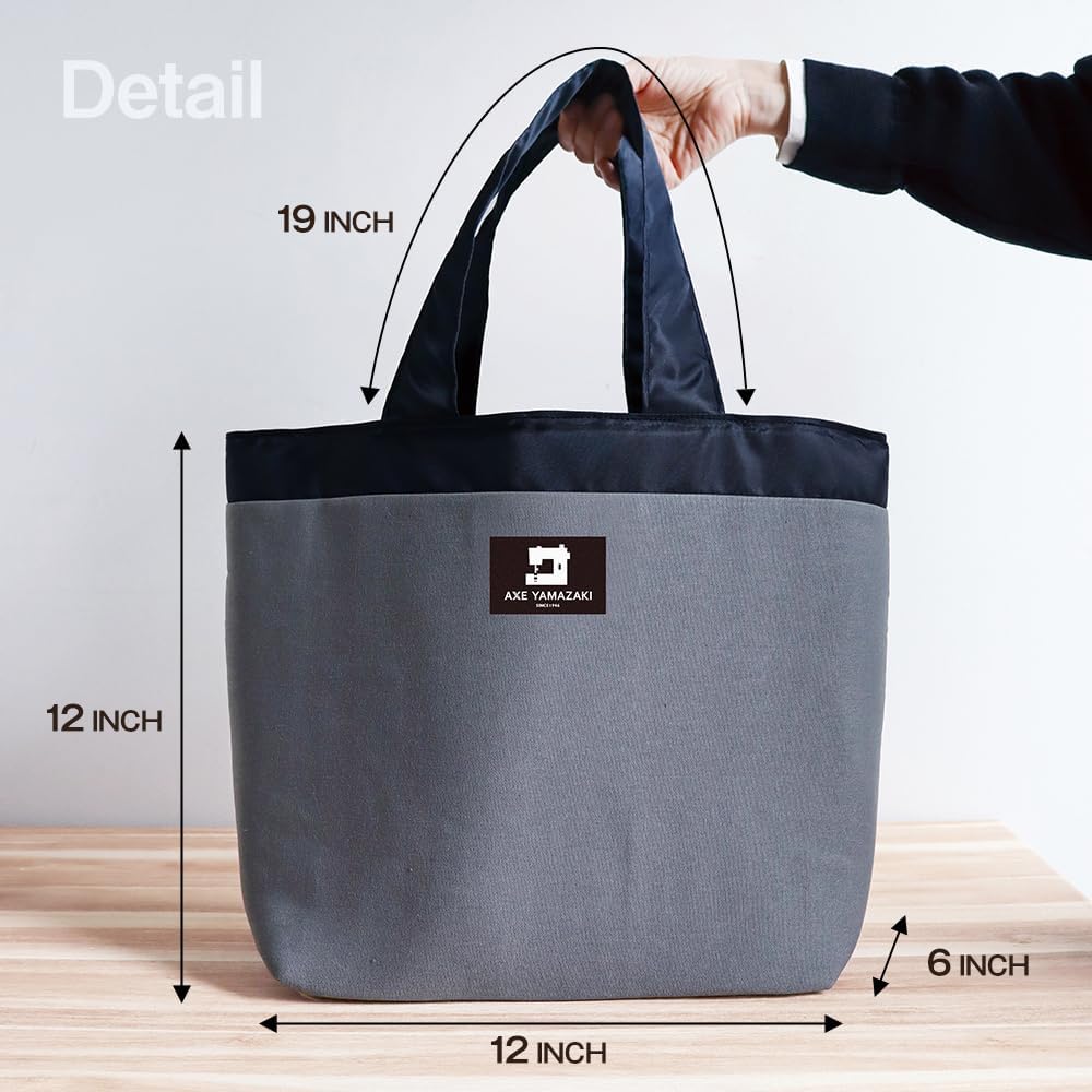 AXE YAMAZAKI Sewing Machine Carrying Case, Sewing Machine-Specific Bag, Dedicated Bag for sewing machine (sewing machine MM-10 only), Sewing Machine Tote Suitable