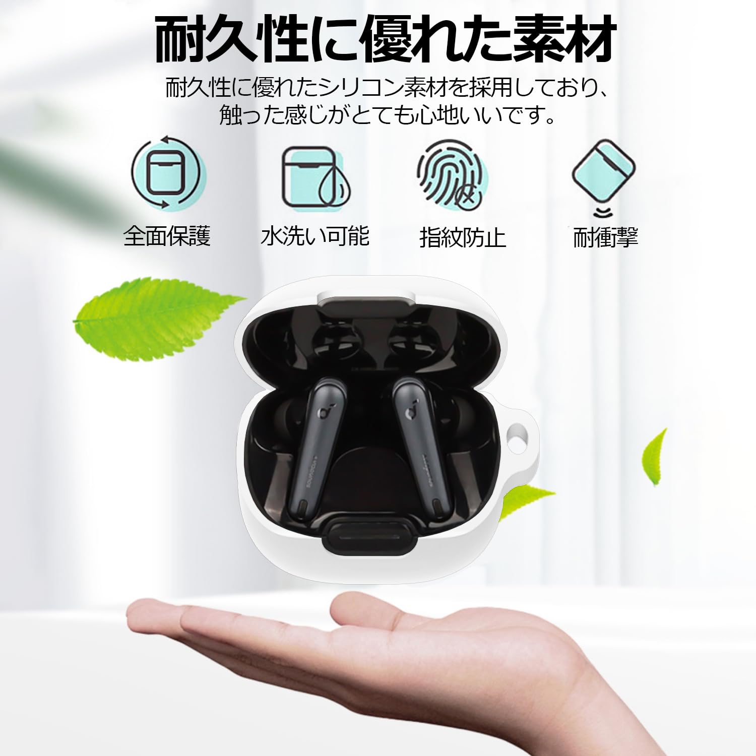 Anker Soundcore Liberty 4 NC 用 ケース カバー Amazon | For Anker Soundcore liberty 4 ncケースカバー