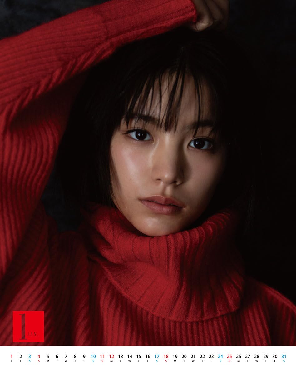 Amazon | トライエックス 卓上 當真あみ 2026年カレンダー 19×15cm CL