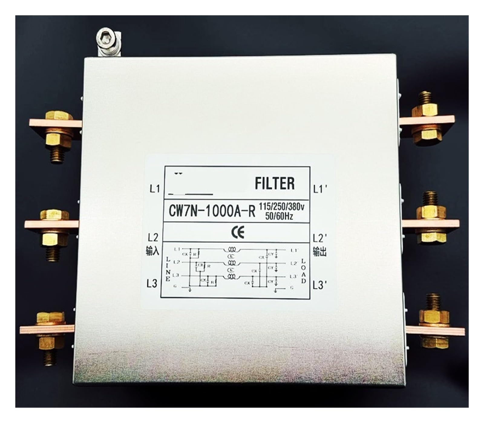 WBBAYDRFR Power Filter Three-Phase 380V Anti-Interference 60A 150A 120A 100A Terminal Block 200A high Current(Cw7n-1000a-r)