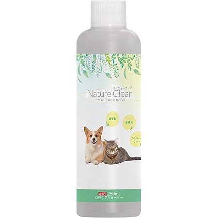 Amazon イルクオーレ Il Cuore Nature Clear ネイチャークリア 犬猫用口腔ケアウォーター250ml 無添加 口臭抑制 Il Cuore 耳のケア 通販