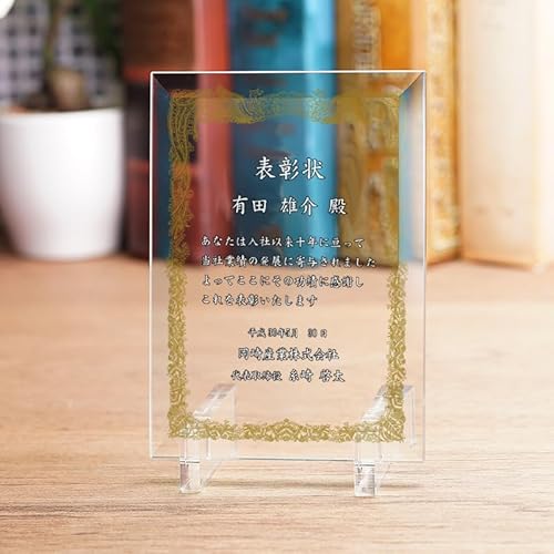 �K���X �\���� ������ �Г��\�� �\���� ���ӏ� �����\�� �L�O�i �i�N�Α� ���їD�G ka-ps-8-tm10 (��C)