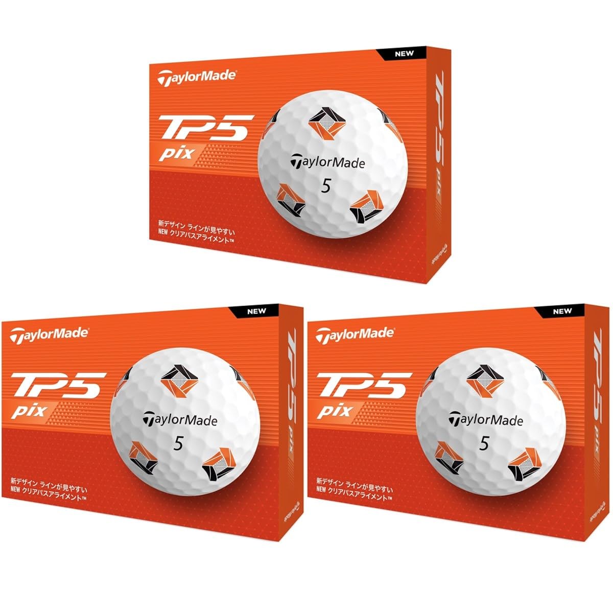 Amazon.co.jp: テーラーメイド TP5 ボール TP5 pix ボール 3ダース 