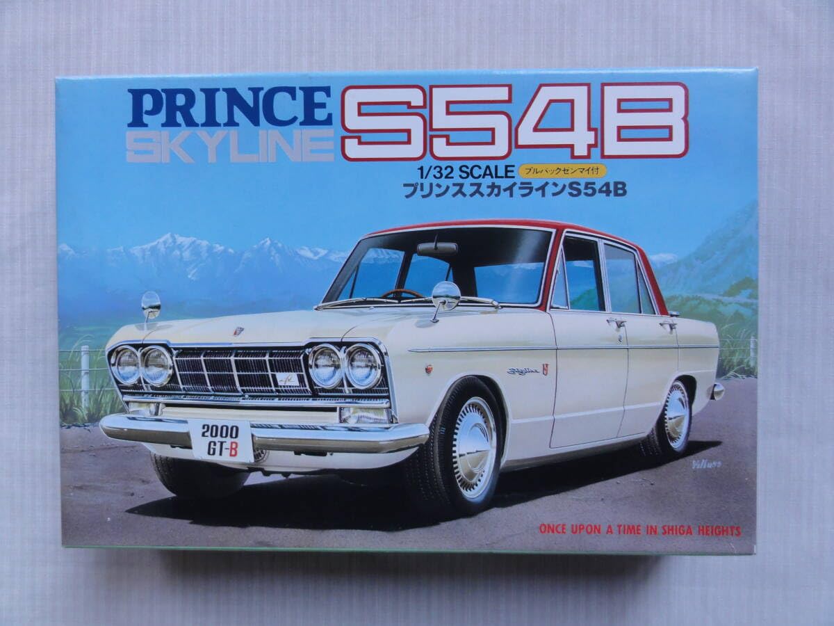 Amazon | LS 1/32 プリンス スカイライン S54B | ミニカー・ダイ