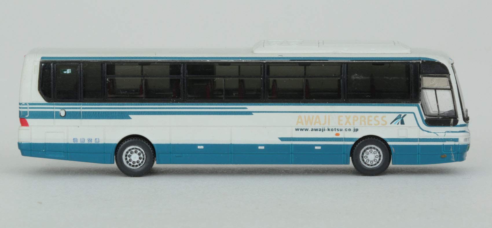 Amazon | ザ・バスコレクション バスコレ 淡路交通 さよなら三菱