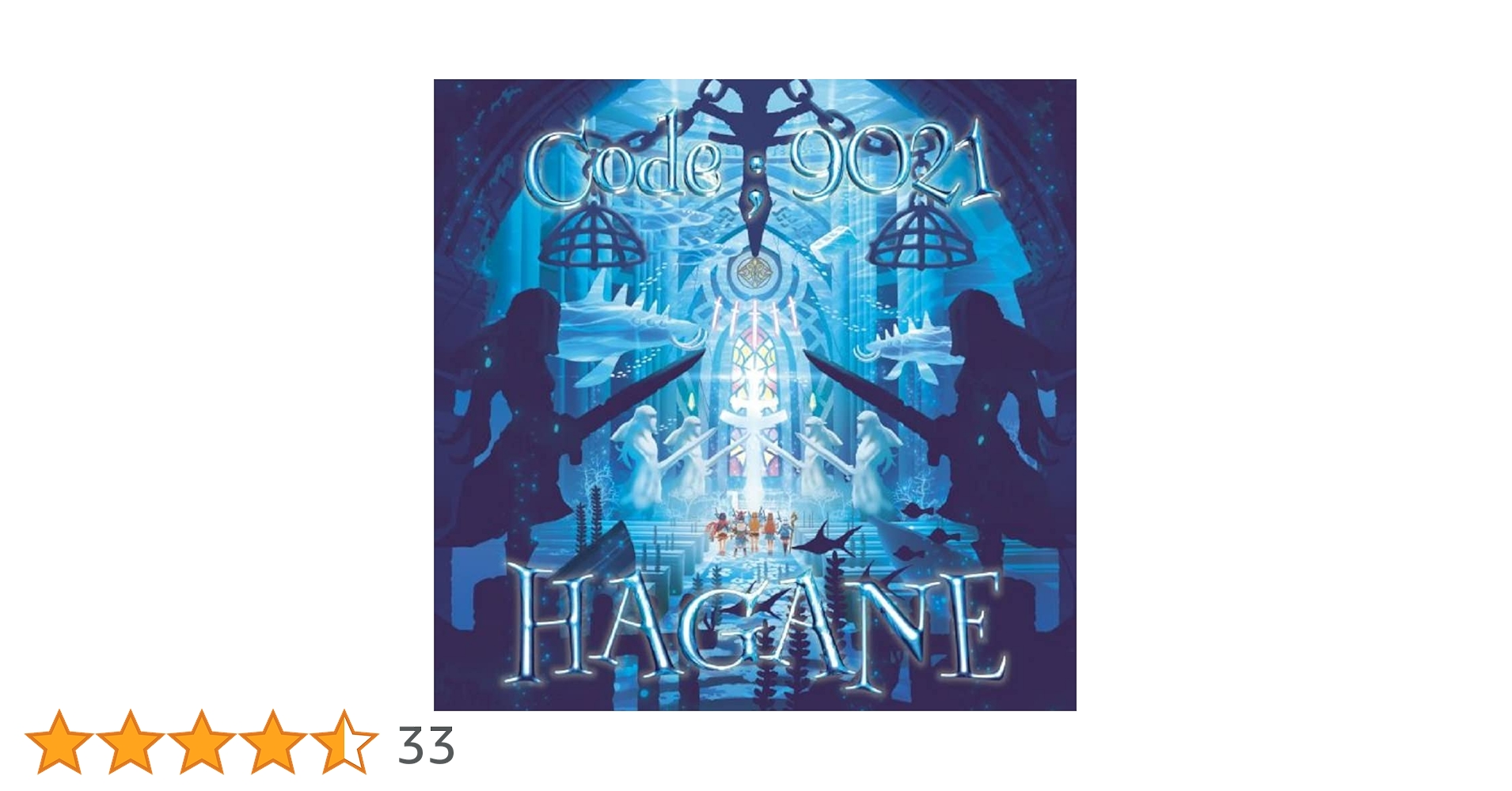 邦楽 Code ; 9021 HAGANE Code ; 9021/HAGANE