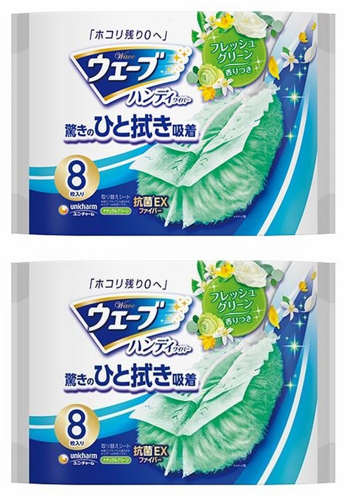 【まとめ買い】ウェーブ ハンディワイパー 掃除用 取替えシート 8枚 グリーンの香り × 2個セット