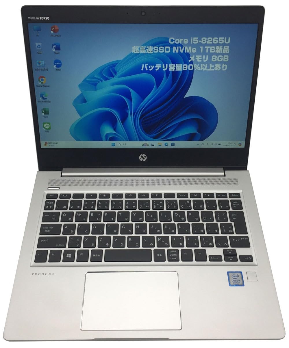 Amazon.co.jp: 【整備済み品】ノートパソコン probook 430G6 i5第8世代 