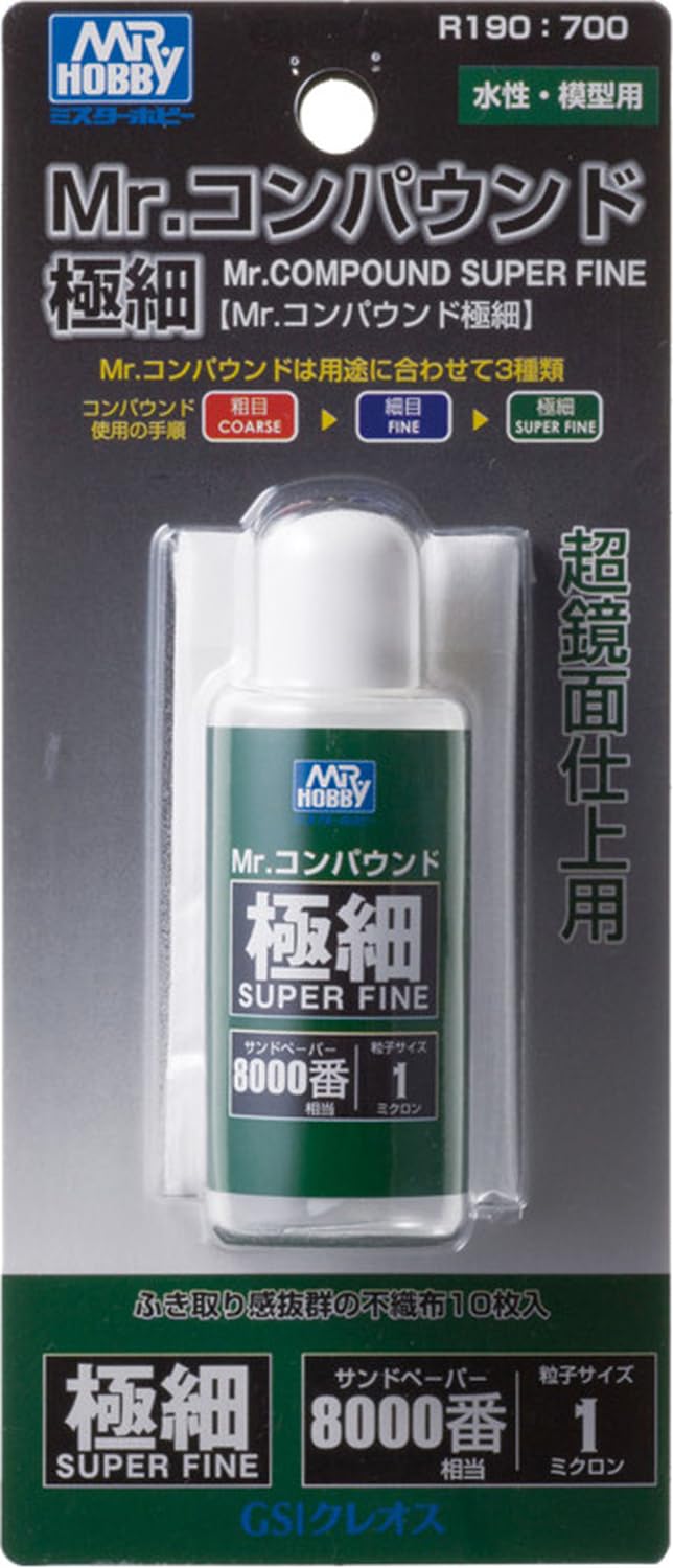 Amazon.co.jp: GSIクレオス R190 Mr.コンパウンド 極細 SUPERFINE 【超 Amazon.co.jp: GSIクレオス R190 Mr.コンパウンド 極細 SUPERFINE 【超