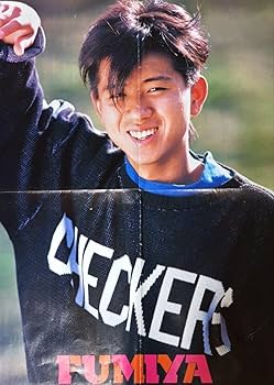 Amazon.co.jp: 菊池桃子 ポスター : おもちゃ