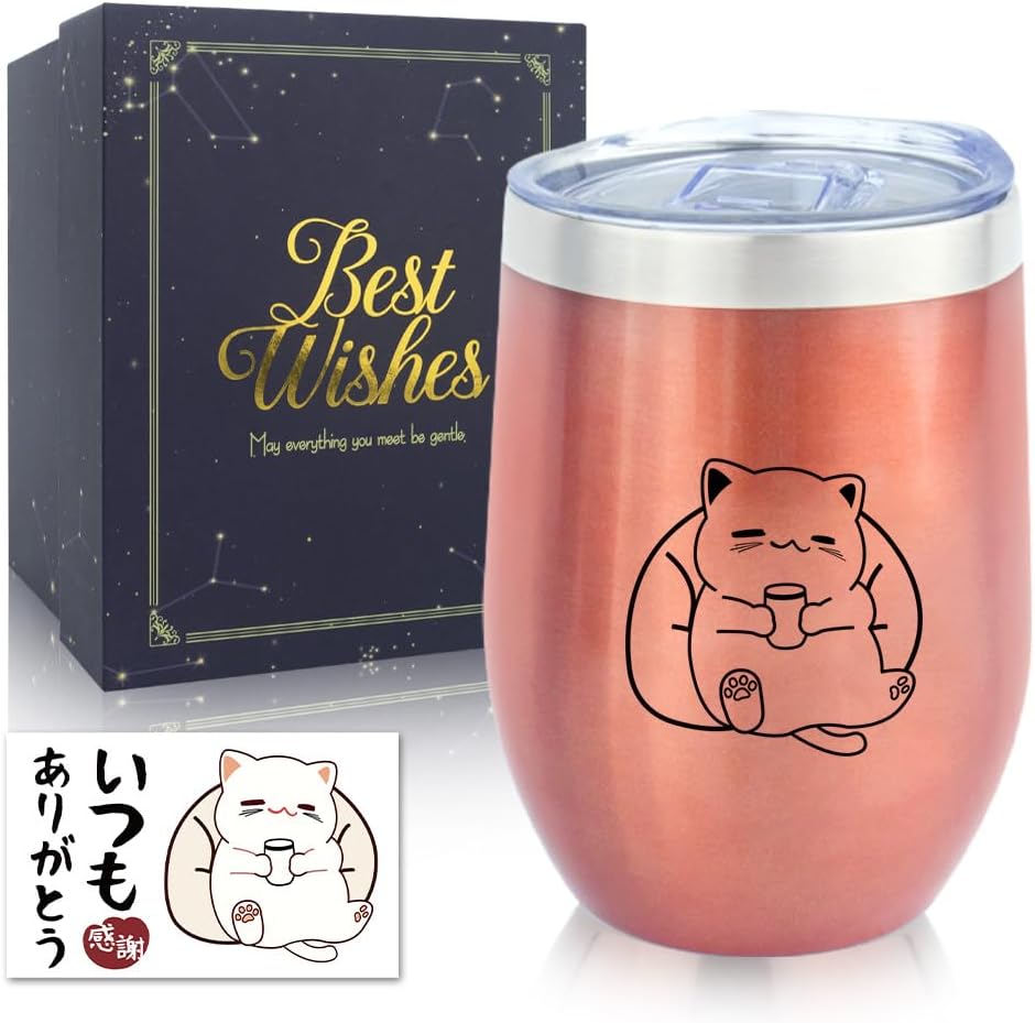 誕生日プレゼント 女性 プレゼント 猫 
