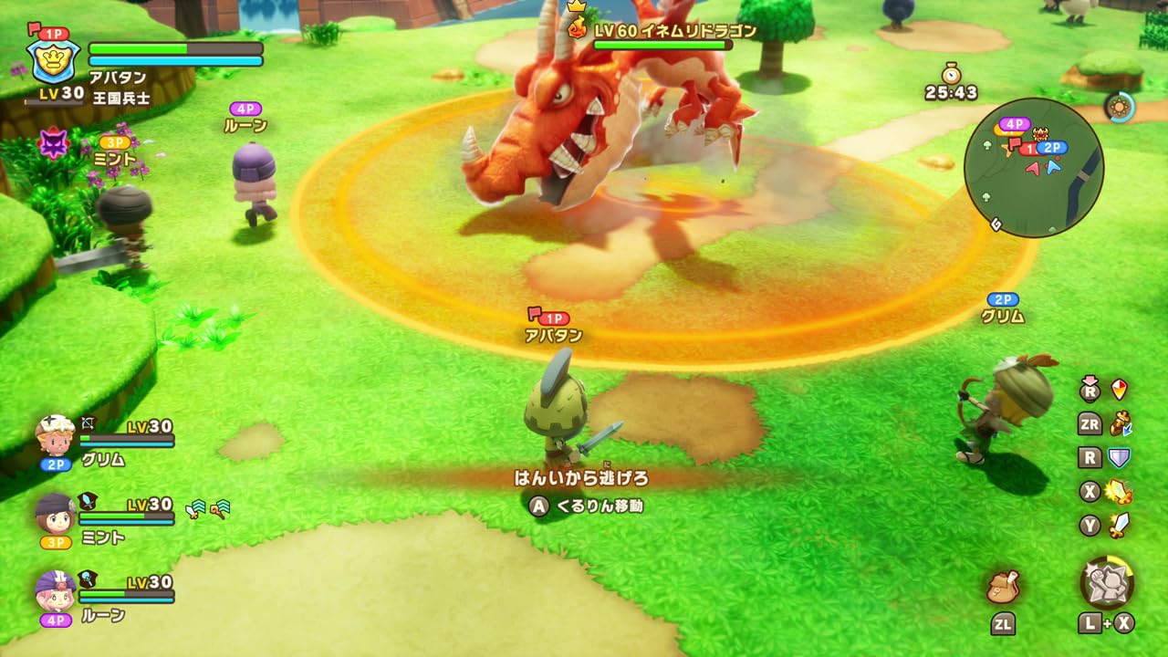 Fantasy Life i La Ragazza Che Ruba il Tempo – Multilingua – Edizione Giapponese – Gioco Completo su Game Card