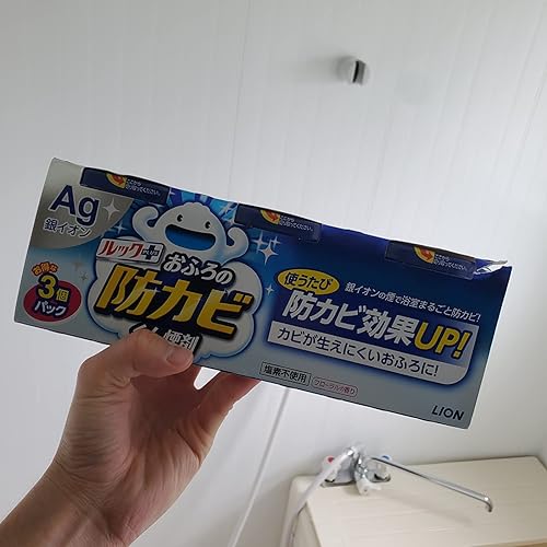 LION ルック おふろの防カビくん煙剤