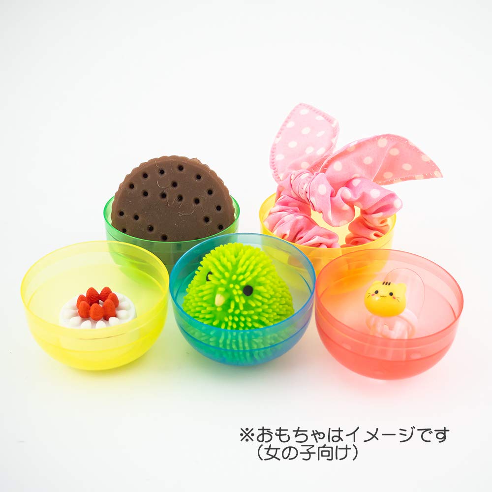 Amazon.co.jp: あミューズ ガチャガチャ 景品 48㎜カプセル入り 女児用