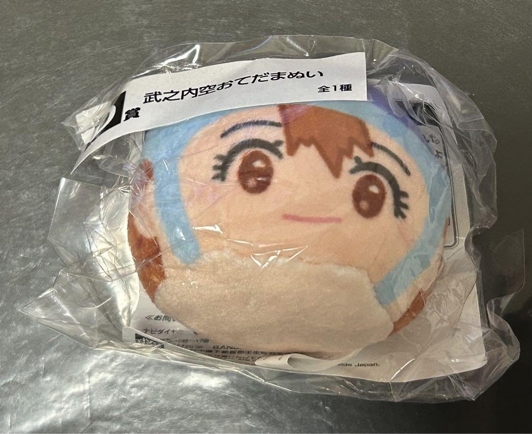 一番くじ　デジモン　おてだまぬい＆きぐるみん 一番くじ デジモン おてだまぬい＆きぐるみん