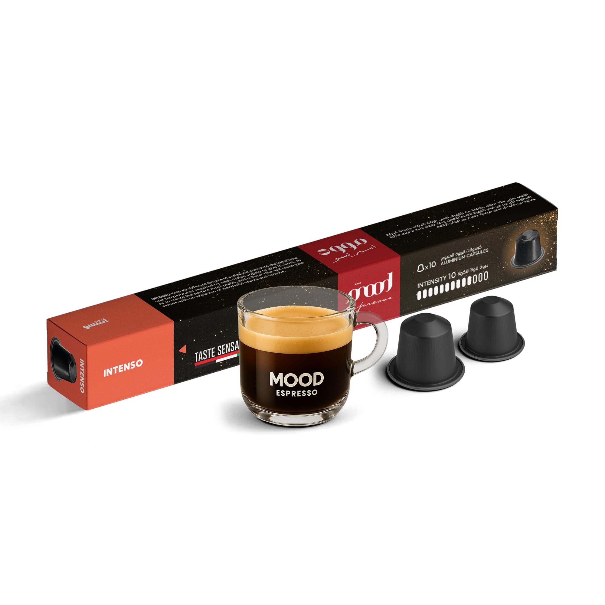 Shot In The Dark Mood - Intenso - Nespresso Compatible Aluminium Capsules - Intenity 10-10 Pods