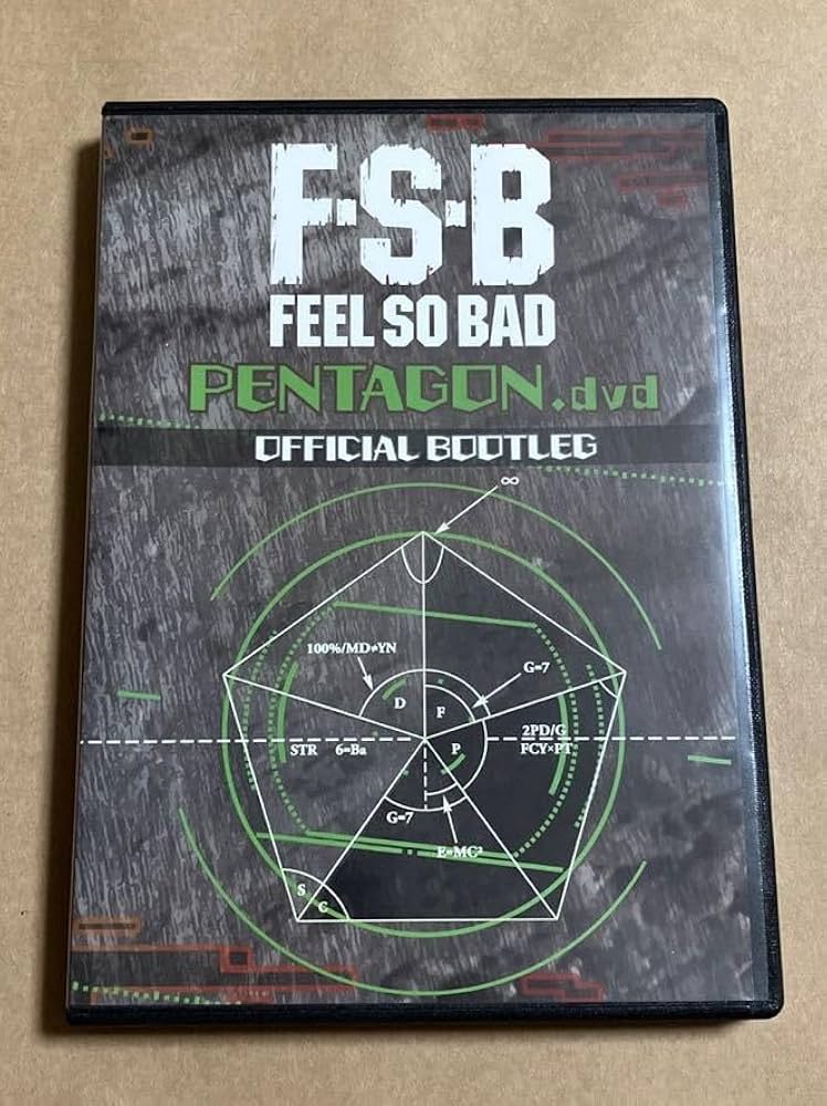 その他 Pentagon [DVD] Amazon.co.jp: DVD FEEL SO BAD フィールソーバッド/FSB