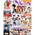 JUNON 2023年12月号(通常版)