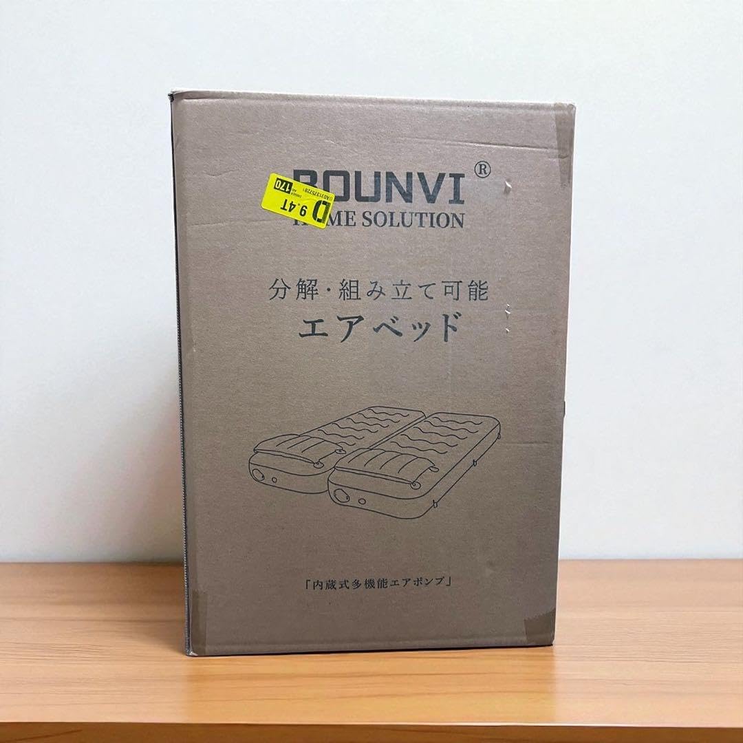 ★新品 ポンプ内蔵 エアーベッド シングル 2台1セット キャンプ ライト 楽天市場】コードレスポンプ内蔵 電動エアベッド 極厚 シングル
