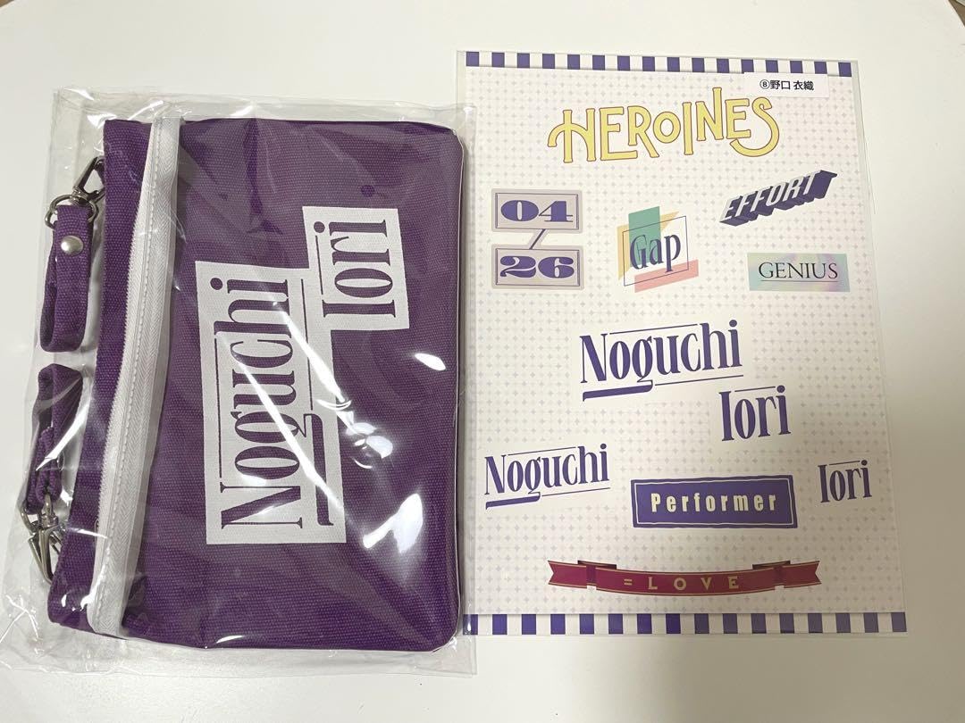 Amazon.co.jp: イコラブ 野口衣織 個別マルチポーチ ステッカー